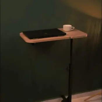 Table Multifonction Réglable : Confort et Polyvalence