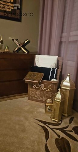 Coin de priere photo review