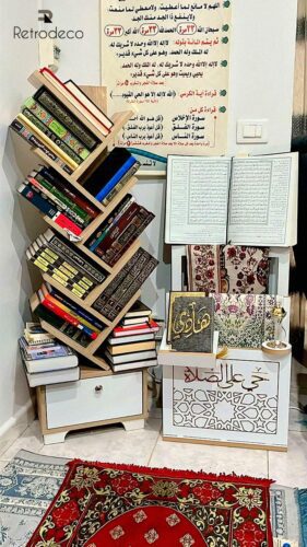 Coin de priere photo review