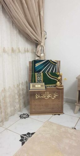 Coin de priere photo review