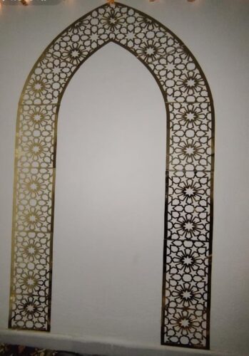 Mihrab Salat photo review